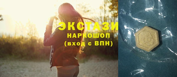 сатива Козельск