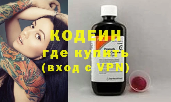 СК Киренск