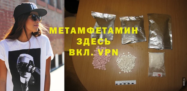 а пвп мука Козловка