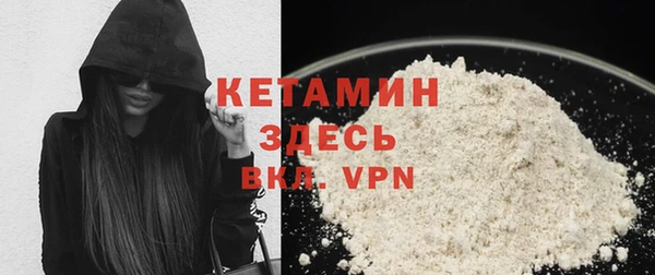 ПСИЛОЦИБИНОВЫЕ ГРИБЫ Киреевск