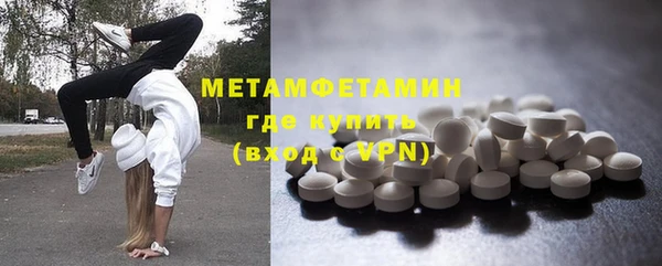 ПСИЛОЦИБИНОВЫЕ ГРИБЫ Киреевск