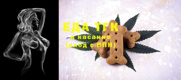 ПСИЛОЦИБИНОВЫЕ ГРИБЫ Киреевск