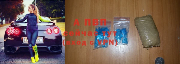 СК Киренск