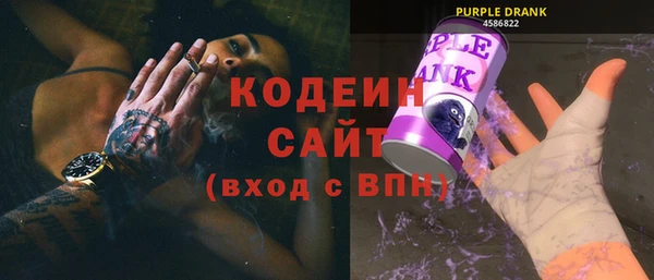 spice Кинешма