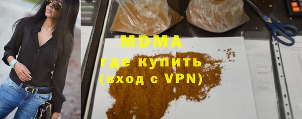 СК Киренск