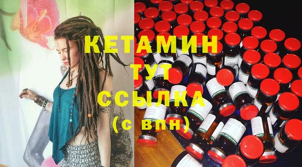 spice Кинешма
