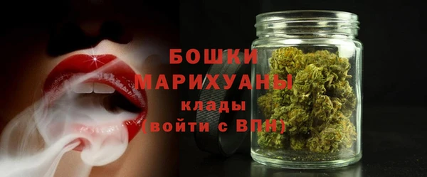 а пвп мука Козловка