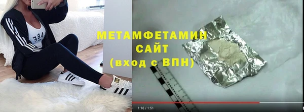 сатива Козельск