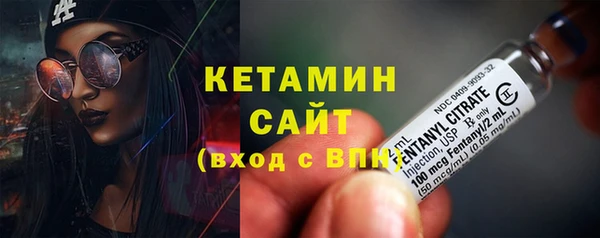 ПСИЛОЦИБИНОВЫЕ ГРИБЫ Киреевск