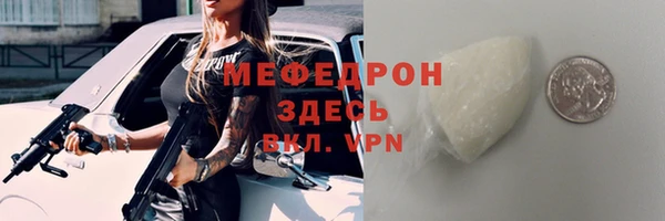 ПСИЛОЦИБИНОВЫЕ ГРИБЫ Киреевск