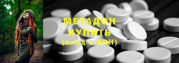 spice Кинешма