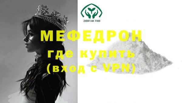 ПСИЛОЦИБИНОВЫЕ ГРИБЫ Киреевск