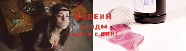spice Кинешма