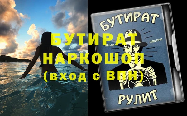 СК Киренск