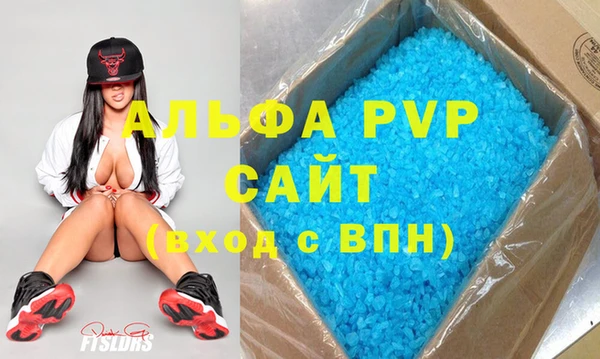 spice Кинешма
