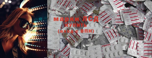 а пвп мука Козловка