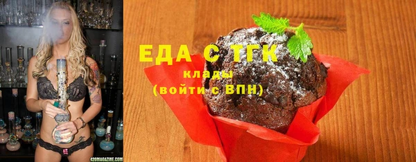 СК Киренск
