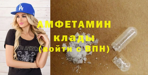 СК Киренск