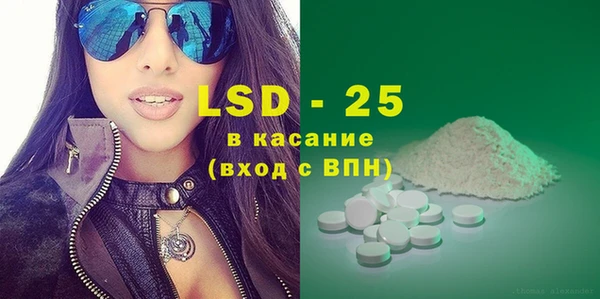 а пвп мука Козловка