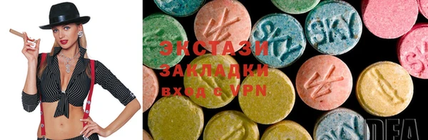 spice Кинешма