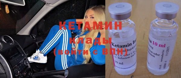 ПСИЛОЦИБИНОВЫЕ ГРИБЫ Киреевск