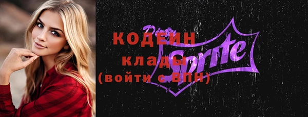 СК Киренск