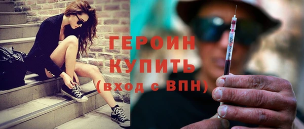 а пвп мука Козловка